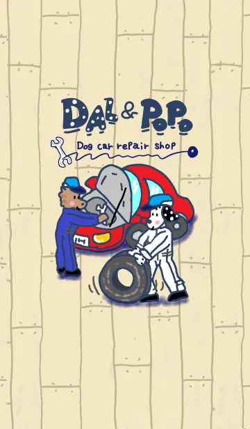 [LINE着せ替え] Dog car repair shopの画像1