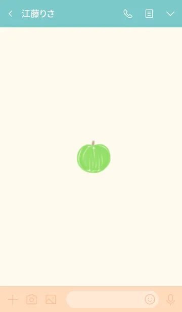 [LINE着せ替え] シンプル～梨～#水彩タッチの画像3