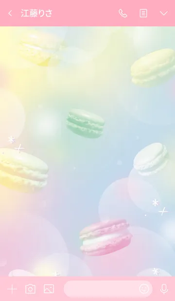 [LINE着せ替え] Pastel Macaron .+#水彩タッチの画像3