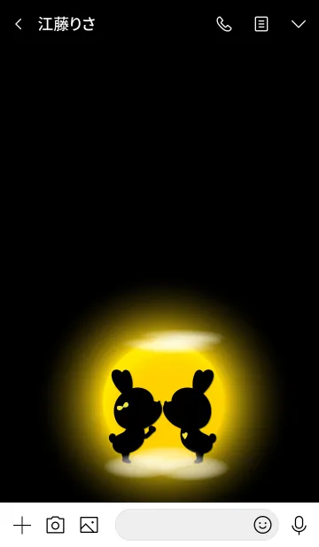 [LINE着せ替え] Full Moon Love Theme 2.の画像3