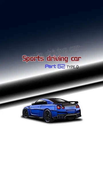 [LINE着せ替え] Sports driving car Part62 TYPE.0の画像1