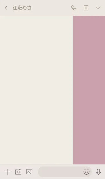 [LINE着せ替え] ピンクベージュ・シンプルの画像3