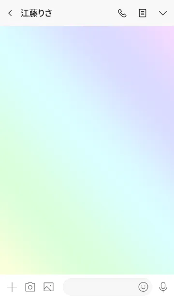 [LINE着せ替え] 虹色。手書きスタイル。の画像3