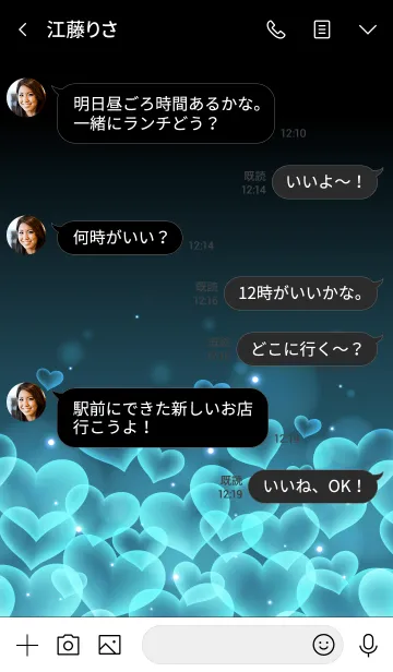 [LINE着せ替え] MY BLUE HEART.の画像4