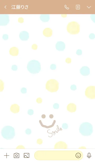 [LINE着せ替え] 水彩水玉スマイル-1-の画像3