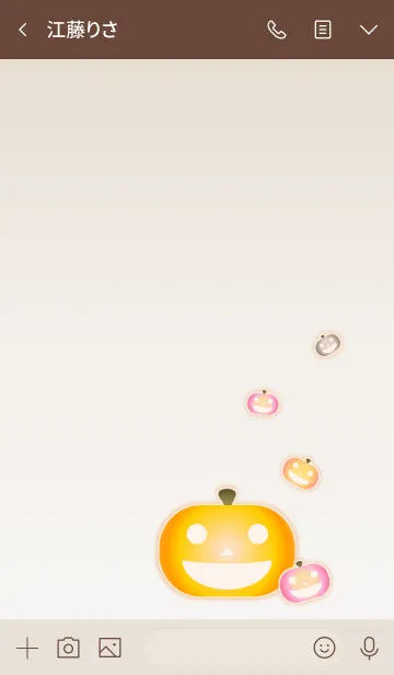 [LINE着せ替え] Pumpkin Friends！ (Brown Ver.2)の画像3