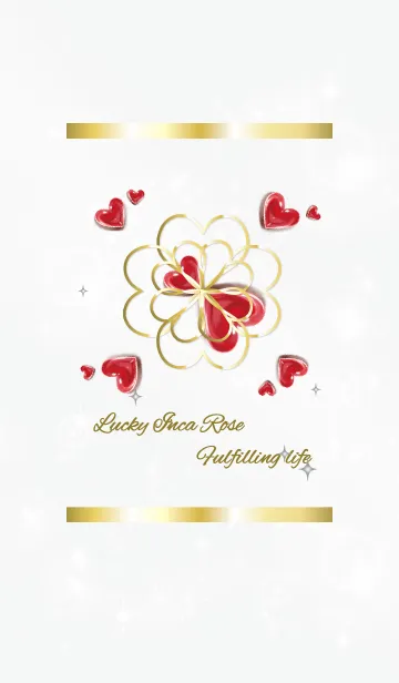 [LINE着せ替え] グレー : 運命の人を引き寄せる石の画像1