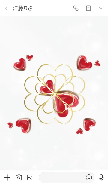 [LINE着せ替え] グレー : 運命の人を引き寄せる石の画像3