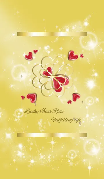 [LINE着せ替え] ゴールド : 運命の人を引き寄せる石の画像1