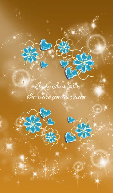 [LINE着せ替え] オレンジ : 心が安らぐブルーフローライトの画像1