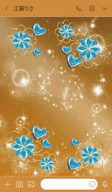 [LINE着せ替え] オレンジ : 心が安らぐブルーフローライトの画像3