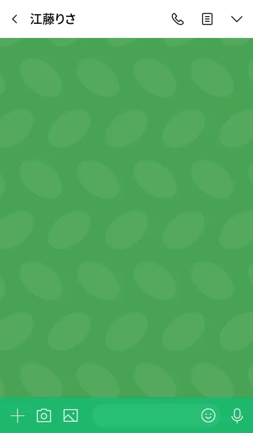 [LINE着せ替え] シンプルな楕円模様／緑の画像3