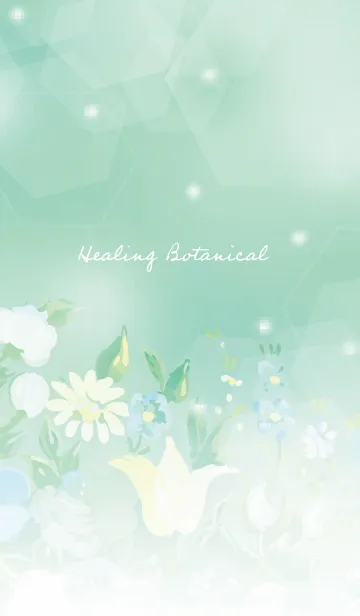 [LINE着せ替え] Healing Botanical #イラストの画像1