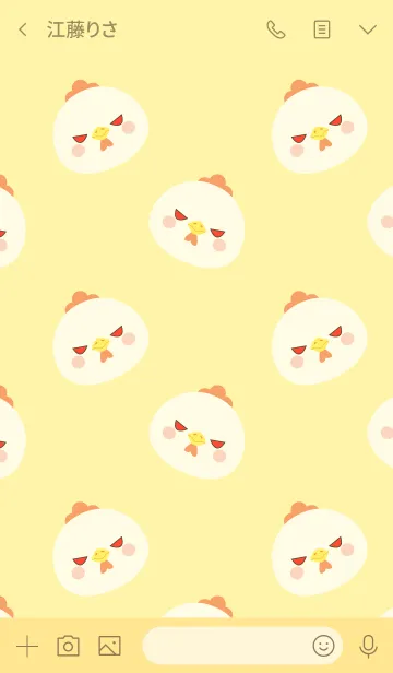 [LINE着せ替え] Love Simple White Chicken Theme (jp)の画像3