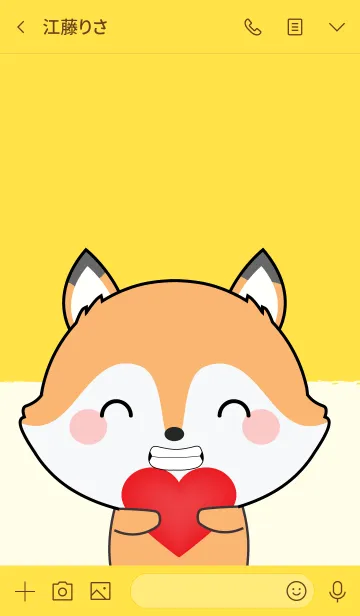 [LINE着せ替え] In Love Fox (jp)の画像3