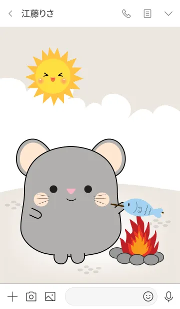 [LINE着せ替え] So Cute Gray Mouse (jp)の画像3