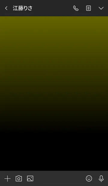 [LINE着せ替え] シンプル カーキと黒 ロゴ無し No.6-4の画像3