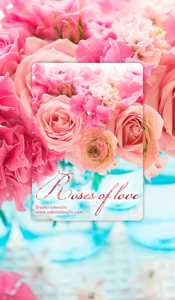[LINE着せ替え] Roses of love ～ピンクの薔薇～の画像1