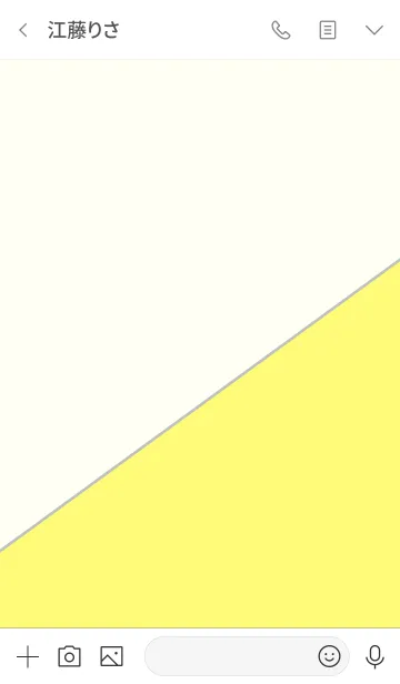 [LINE着せ替え] シンプル 黄色と白 No.1の画像3