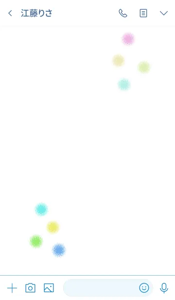 [LINE着せ替え] Pastel colorful balls #絵本の画像3