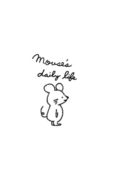 [LINE着せ替え] mouse's daily life #絵本の画像1