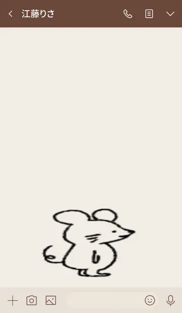 [LINE着せ替え] mouse's daily life #絵本の画像3