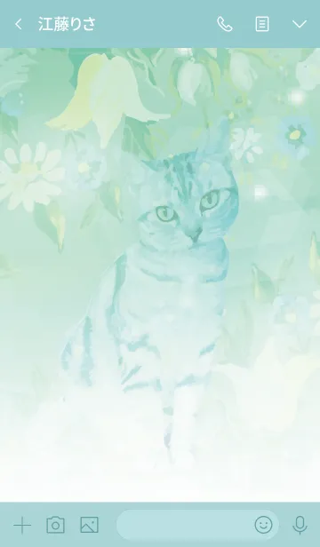 [LINE着せ替え] ネコとお庭 #イラストの画像3