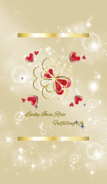 [LINE着せ替え] ベージュネイビー:運命の人を引き寄せる石の画像1