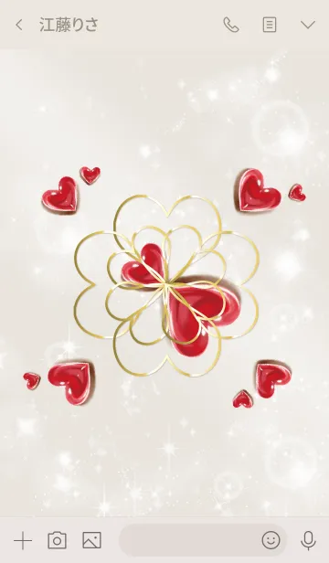 [LINE着せ替え] ベージュとピンク: 運命の人を引き寄せる石の画像3