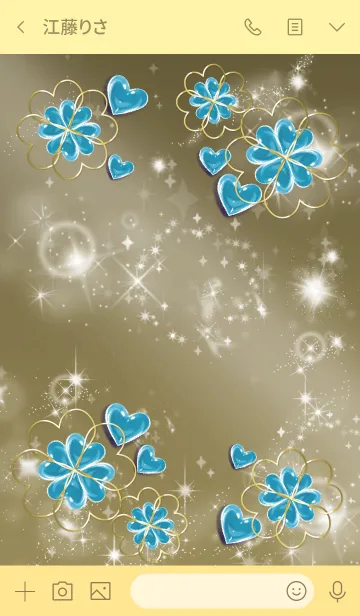 [LINE着せ替え] ゴールド : 心が安らぐブルーフローライトの画像3