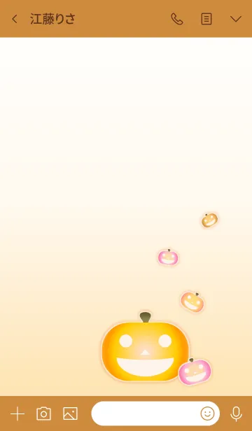 [LINE着せ替え] Pumpkin Friends！ (Brown Ver.4)の画像3