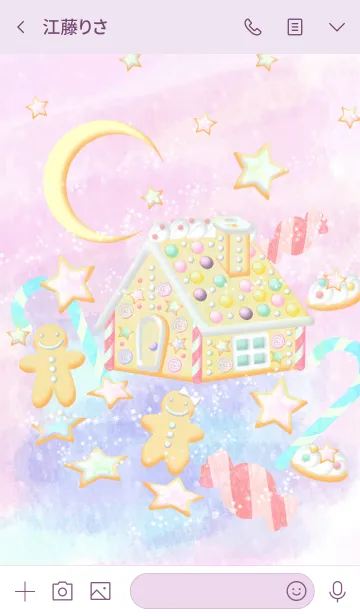 [LINE着せ替え] お菓子の家 ジンジャークッキー #絵本の画像3