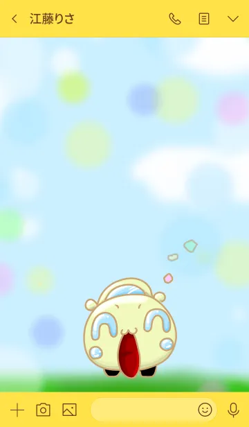 [LINE着せ替え] #ちっこいいらすと しゃんぱんの画像3