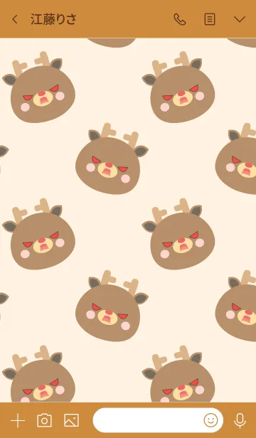 [LINE着せ替え] Love Simple Deer Theme (jp)の画像3