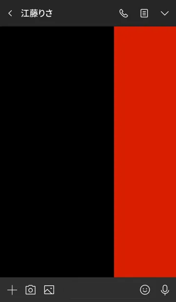 [LINE着せ替え] シンプル 赤と黒 ロゴ無し No.4-4の画像3