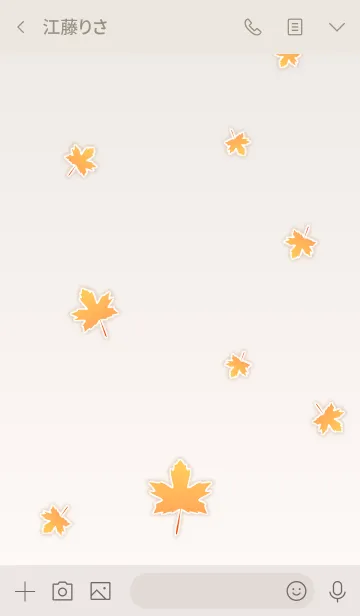 [LINE着せ替え] Maple Leaves！ (Beige Ver.1)の画像3