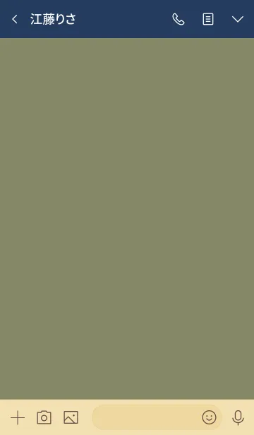 [LINE着せ替え] 大人の落ち着いたカーキの画像3