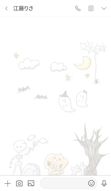 [LINE着せ替え] シンプル 毒舌トイプードル ハロウィンの画像3