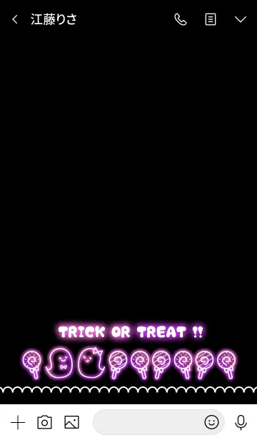 [LINE着せ替え] Cute！ Pop！ Halloween Ghost☆☆ -2-の画像3