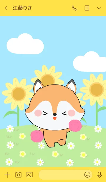 [LINE着せ替え] Happy Fox Land Theme (jp)の画像3