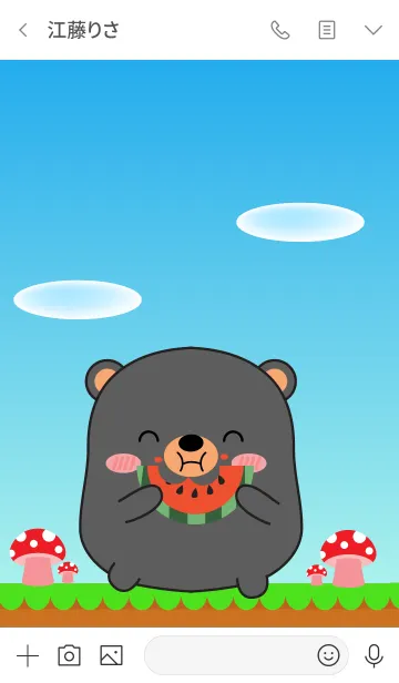 [LINE着せ替え] Love So Cool Black Bear Theme (jp)の画像3