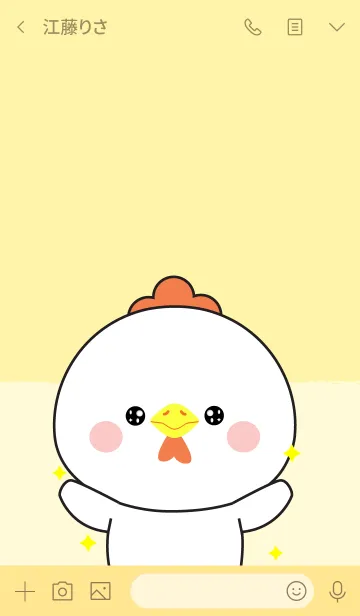 [LINE着せ替え] Big Head White Chicken Theme V.2 (jp)の画像3