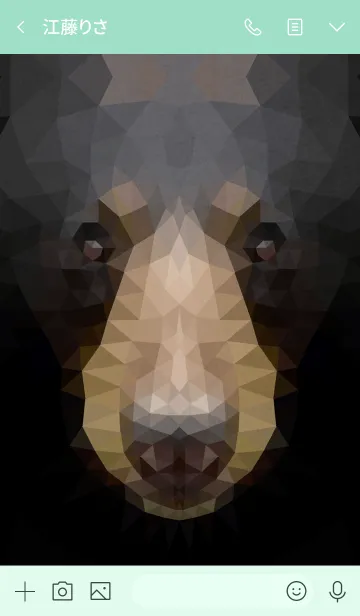 [LINE着せ替え] Polygonal Animals [Bear]の画像3