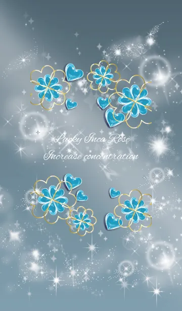 [LINE着せ替え] ベージュとブルー : 心が安らぐ石の画像1