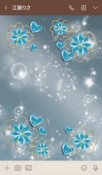 [LINE着せ替え] ベージュとブルー : 心が安らぐ石の画像3