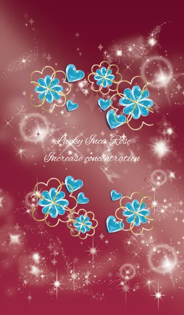 [LINE着せ替え] ボルドー : 心が安らぐ石の画像1