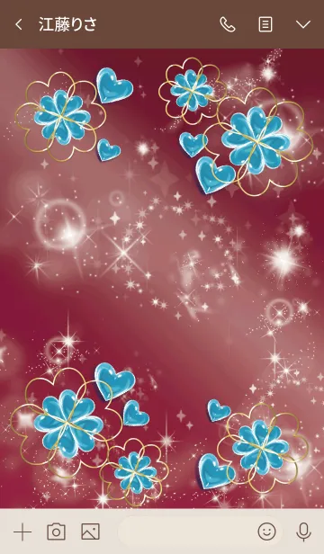 [LINE着せ替え] ボルドー : 心が安らぐ石の画像3