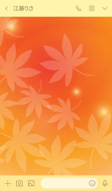 [LINE着せ替え] Gentle autumn dream -red-の画像3