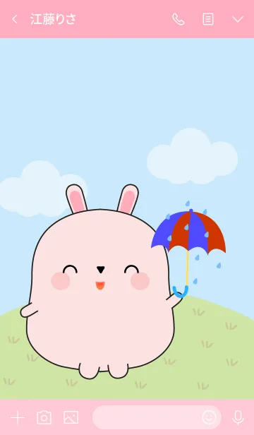 [LINE着せ替え] Love Cute Fat Pink Rabbit Theme (jp)の画像3