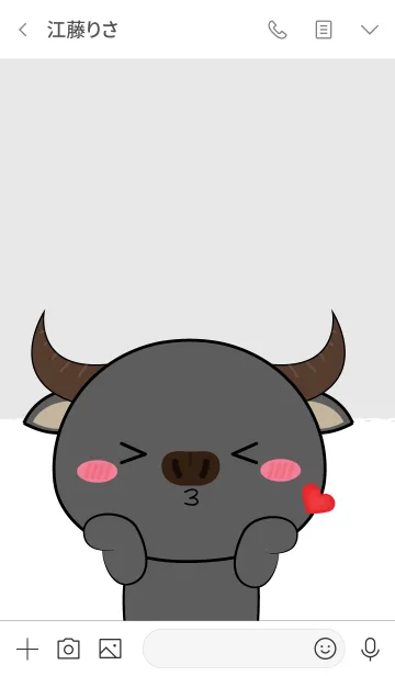 [LINE着せ替え] In Love Buffalo (jp)の画像3